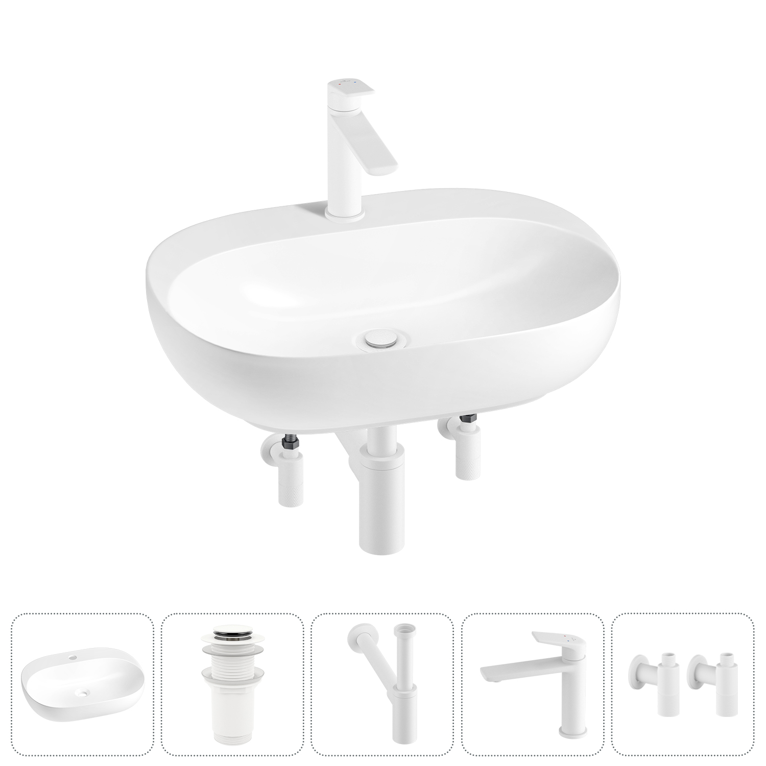 Накладная или подвесная раковина для ванной Wellsee Pro Line 20212436R в наборе 5 в 1: раковина белы