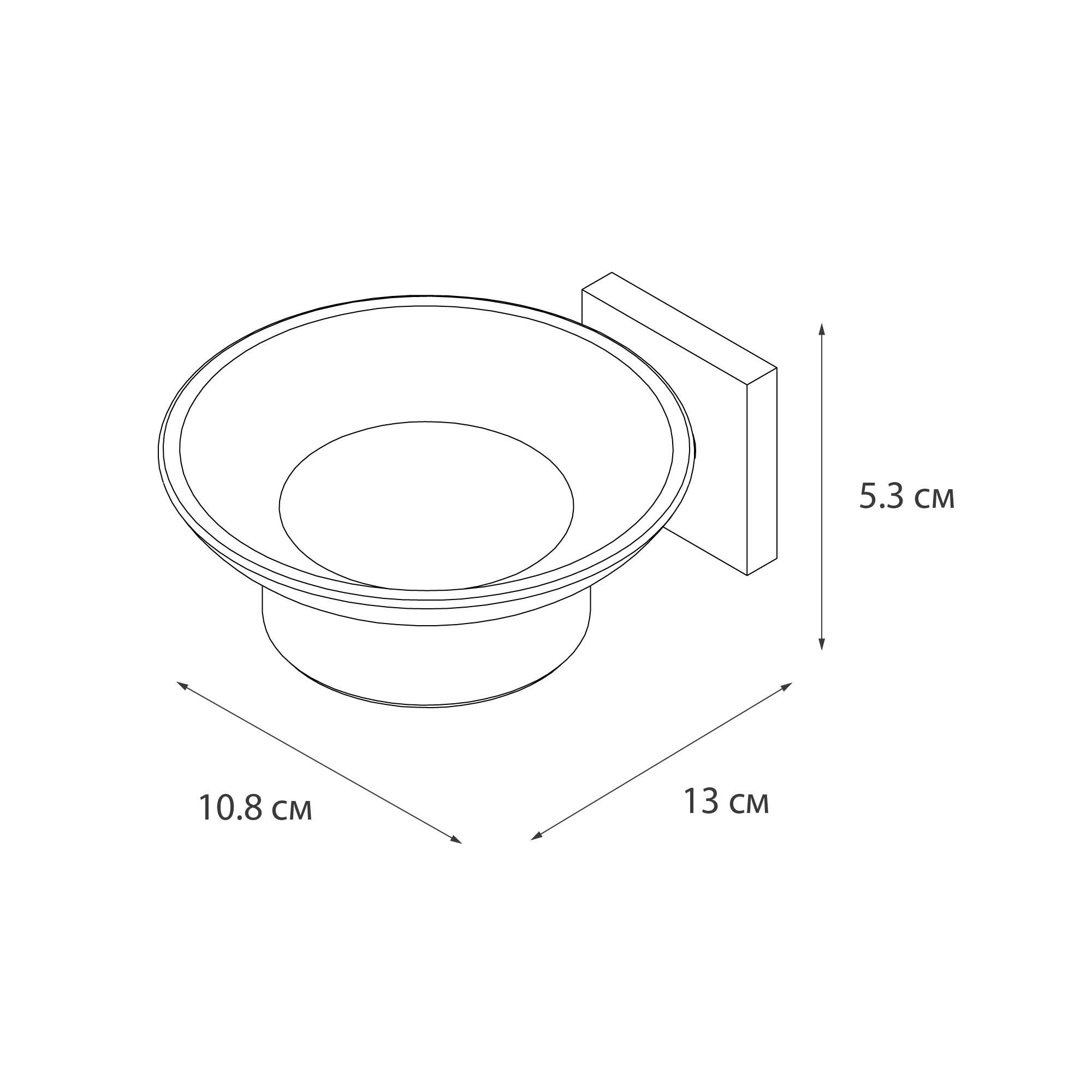 Мыльница стеклянная FIXSEN Lux Chrome (FX-15008)