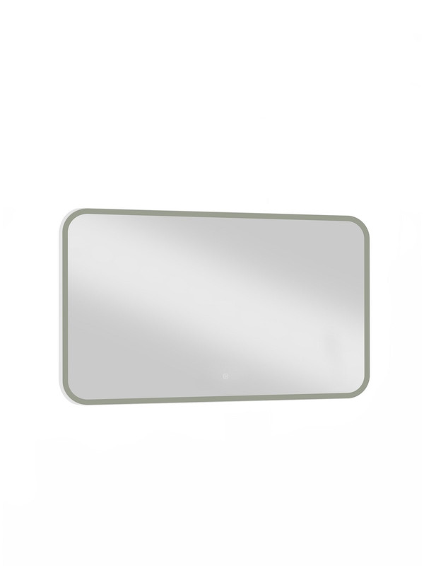 Зеркало Demure LED 1200x700