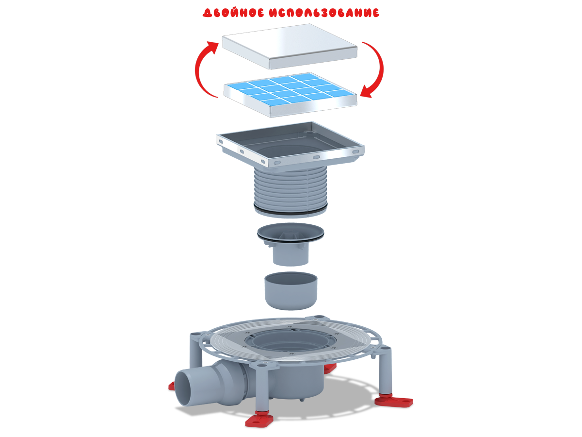 Трап горизонтальный регулируемый АНИ Пласт TVA5812 выпуск 50 мм с решеткой из нержавеющей стали 150х150 мм под плитку