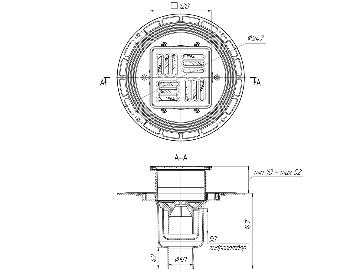 Трап вертикальный регулируемый АНИ Пласт THA5714M выпуск 50 мм с решеткой и обрешеткой из нержавеющей стали 120х120 мм