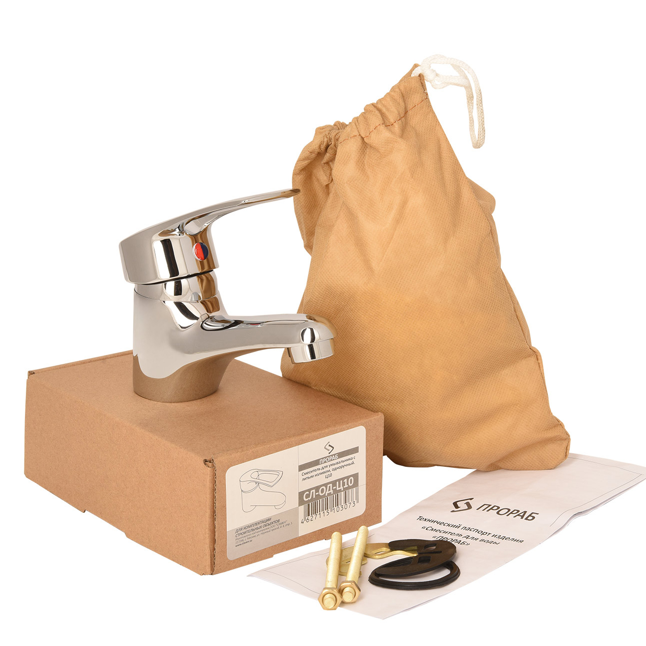 Смеситель для раковины СЛАВЕН Прораб СЛ-ОД-Ц10 хром