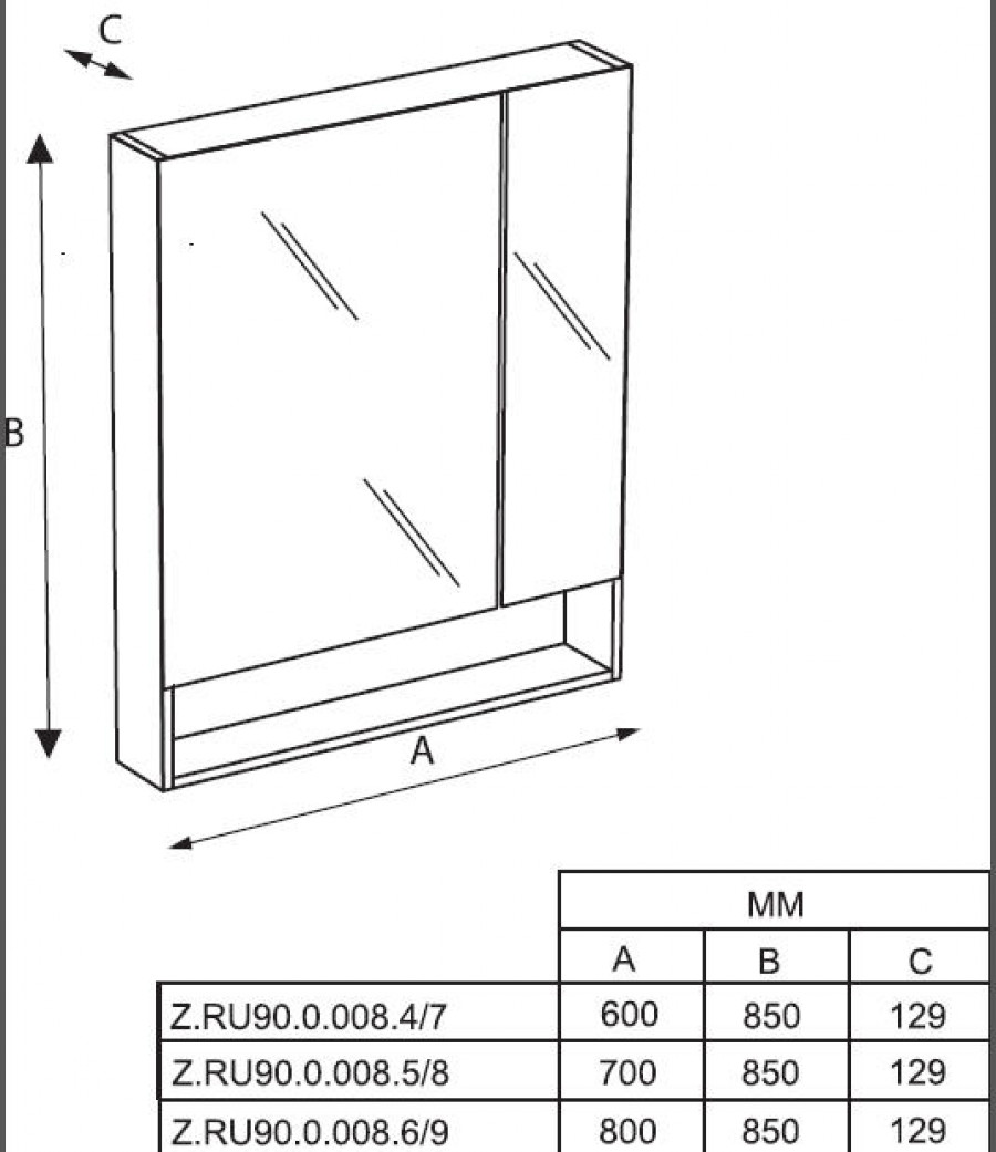 GAP Зеркальный шкаф 70, белый матовый, ROCA