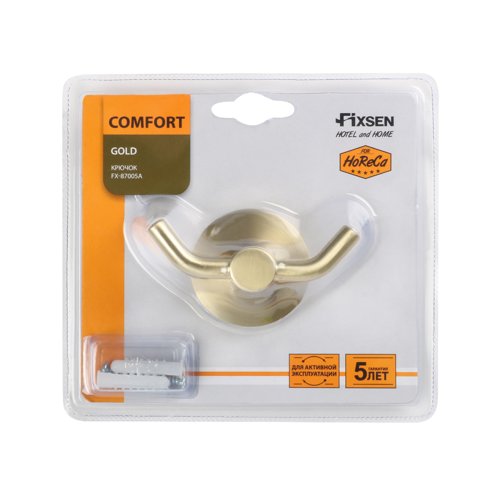 Крючок двойной золото-сатин FIXSEN Comfort Gold (FX-87005A)