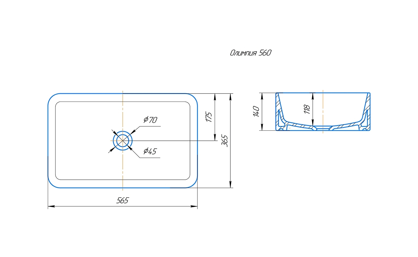 Раковина KIROVIT Олимпия 560 мебельная белый (Вн Крв33) 4640021064269