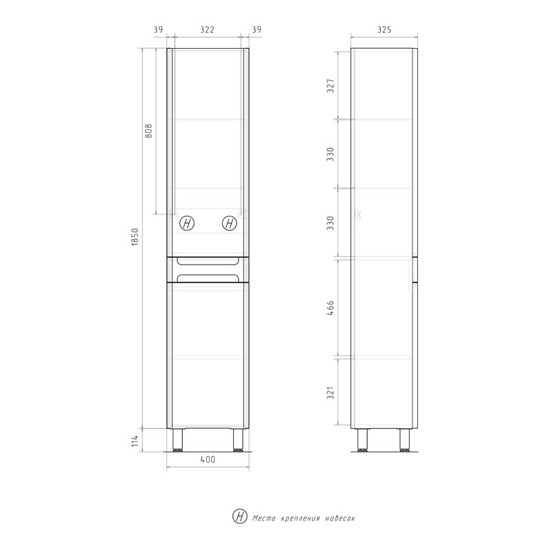 Пенал EQUIL Nice 40 напольный белый