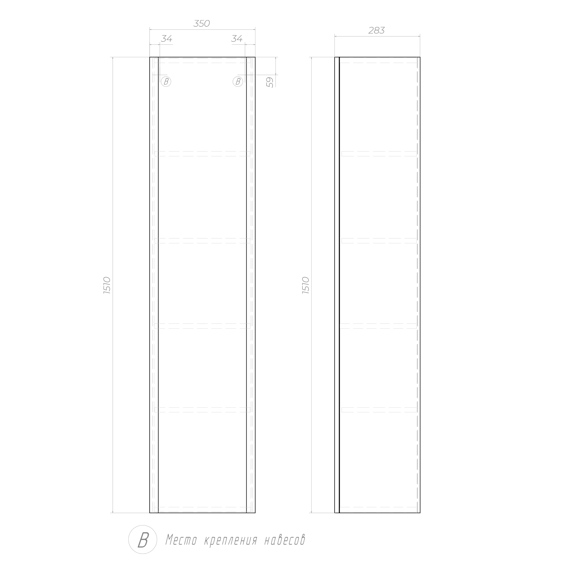 Шкаф VIGO Glem 35 подвесной белый (pp.GLE.35)
