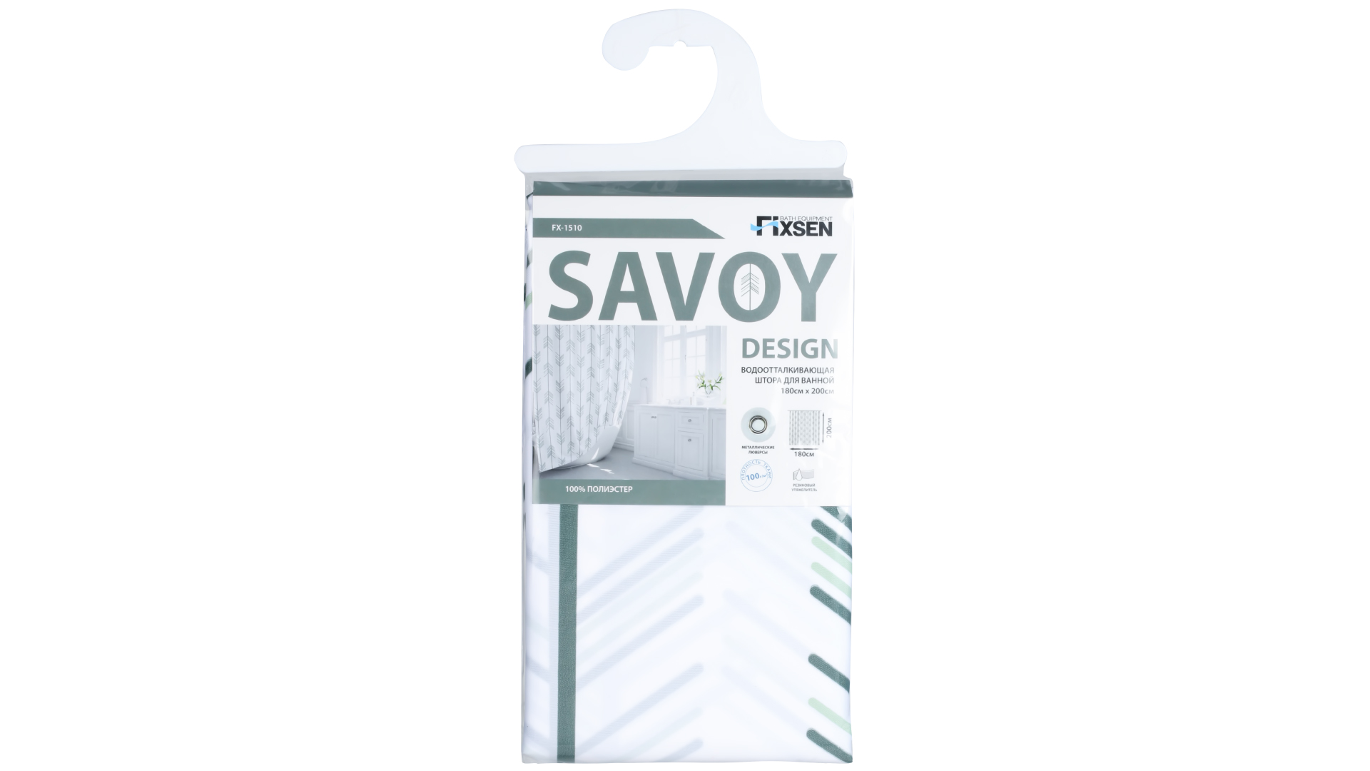 Штора для ванной Fixsen Savoy FX-1510, без колец
