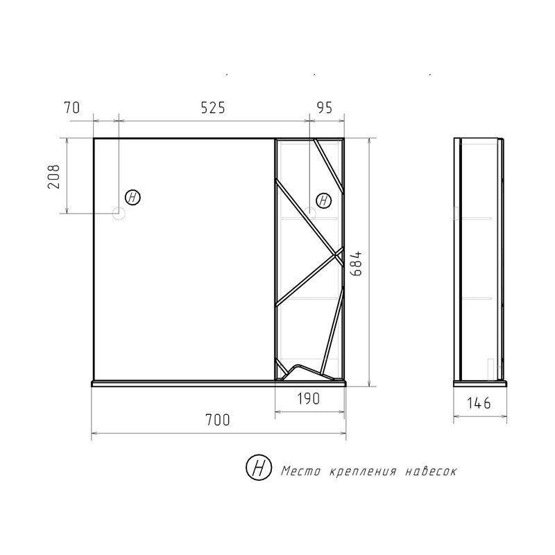 Зеркало-шкаф Pronto 70 правый, белый, VOLNA