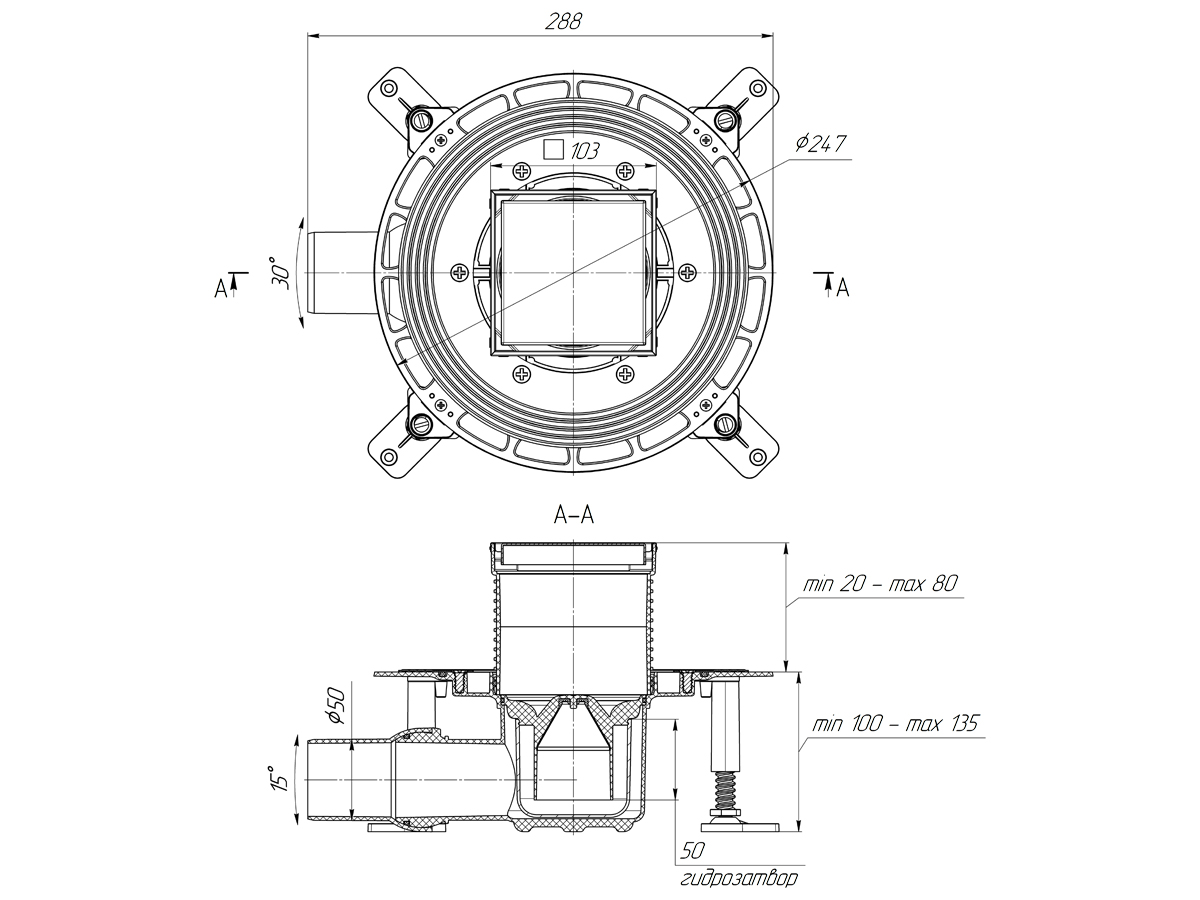 Трап для душа АНИ Пласт THZ5802 DN50 горизонтальный регулируемый с комбинированным затвором и решёткой из нержавеющей стали 100х100 мм под плитку