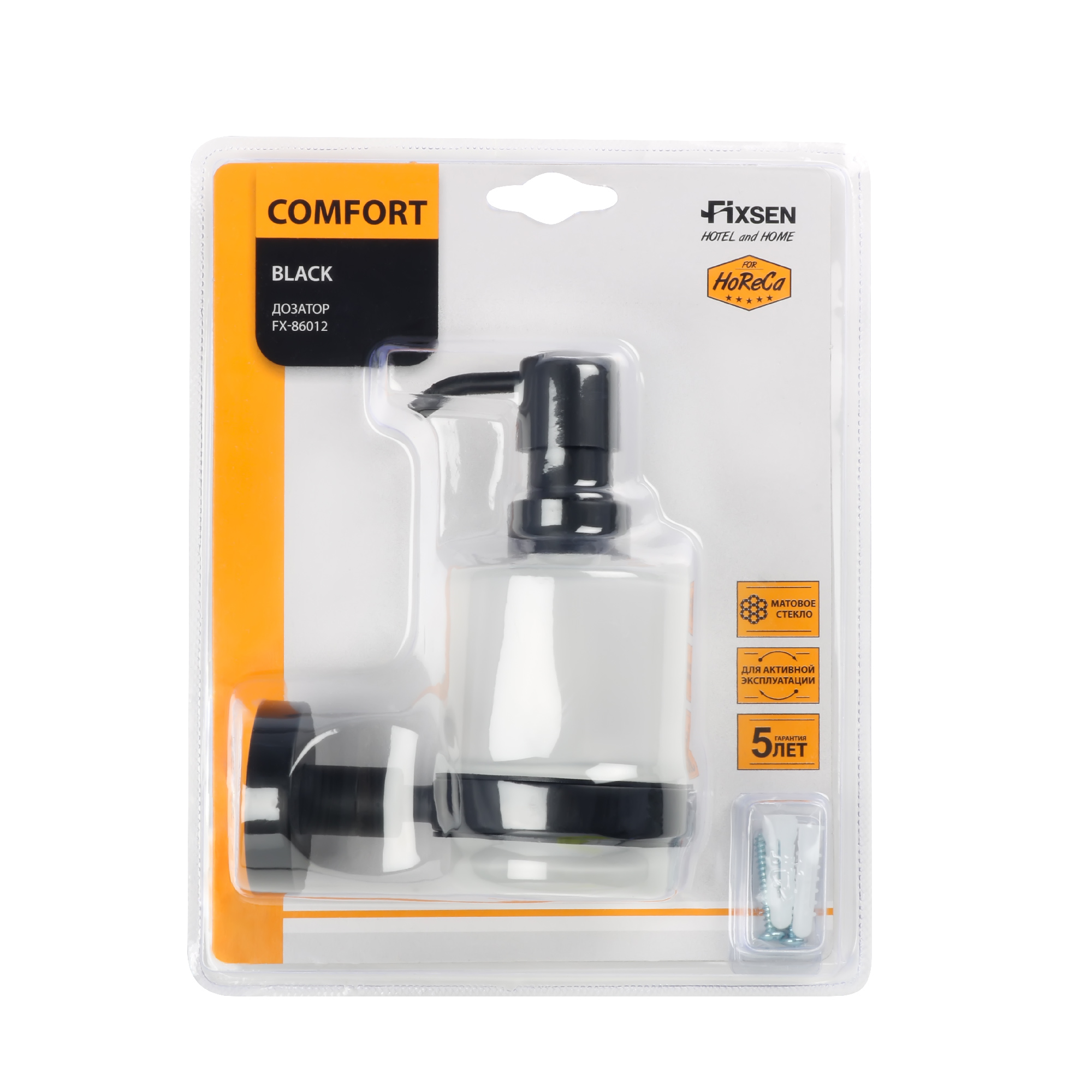 Дозатор жидкого мыла черный FIXSEN Comfort Black (FX-86012)