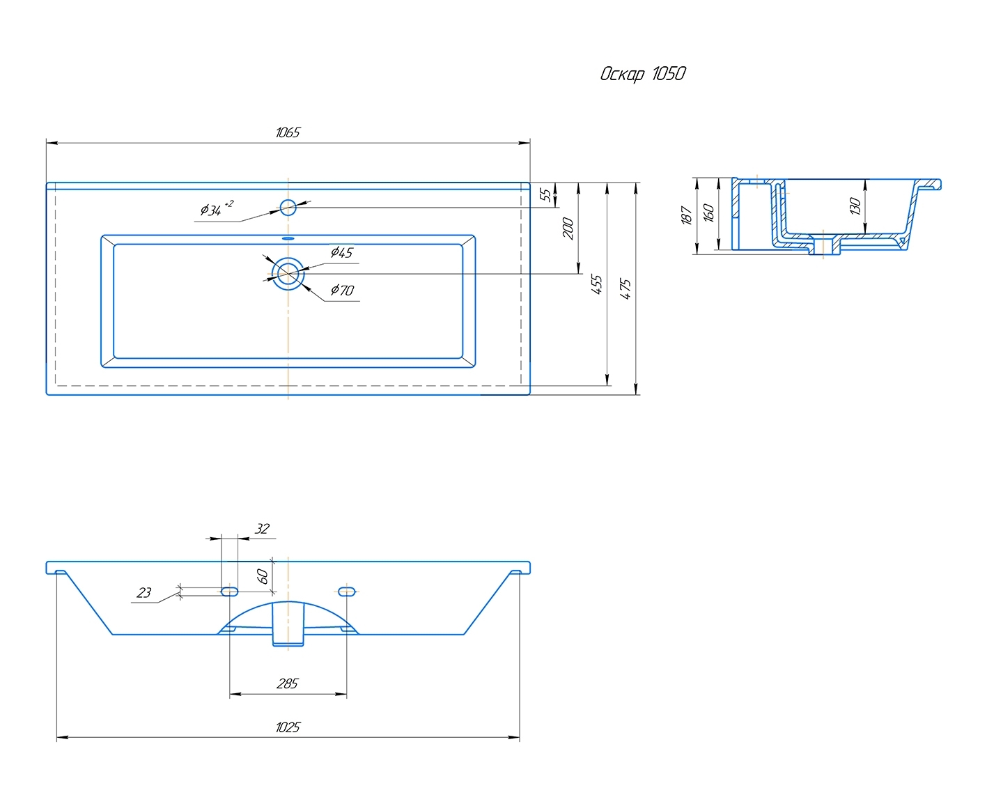 Раковина KIROVIT Оскар 1050 мебельная белый (Вн Крв36) 4640021064740