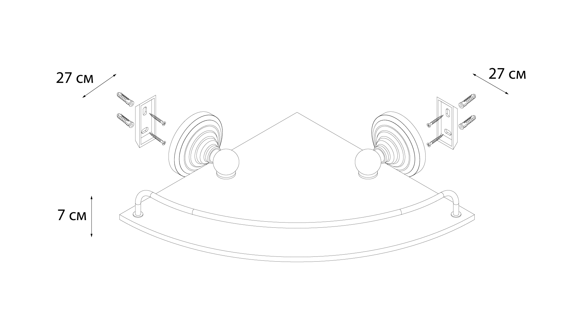 Полка стеклянная угловая FIXSEN Retro (FX-83803A)