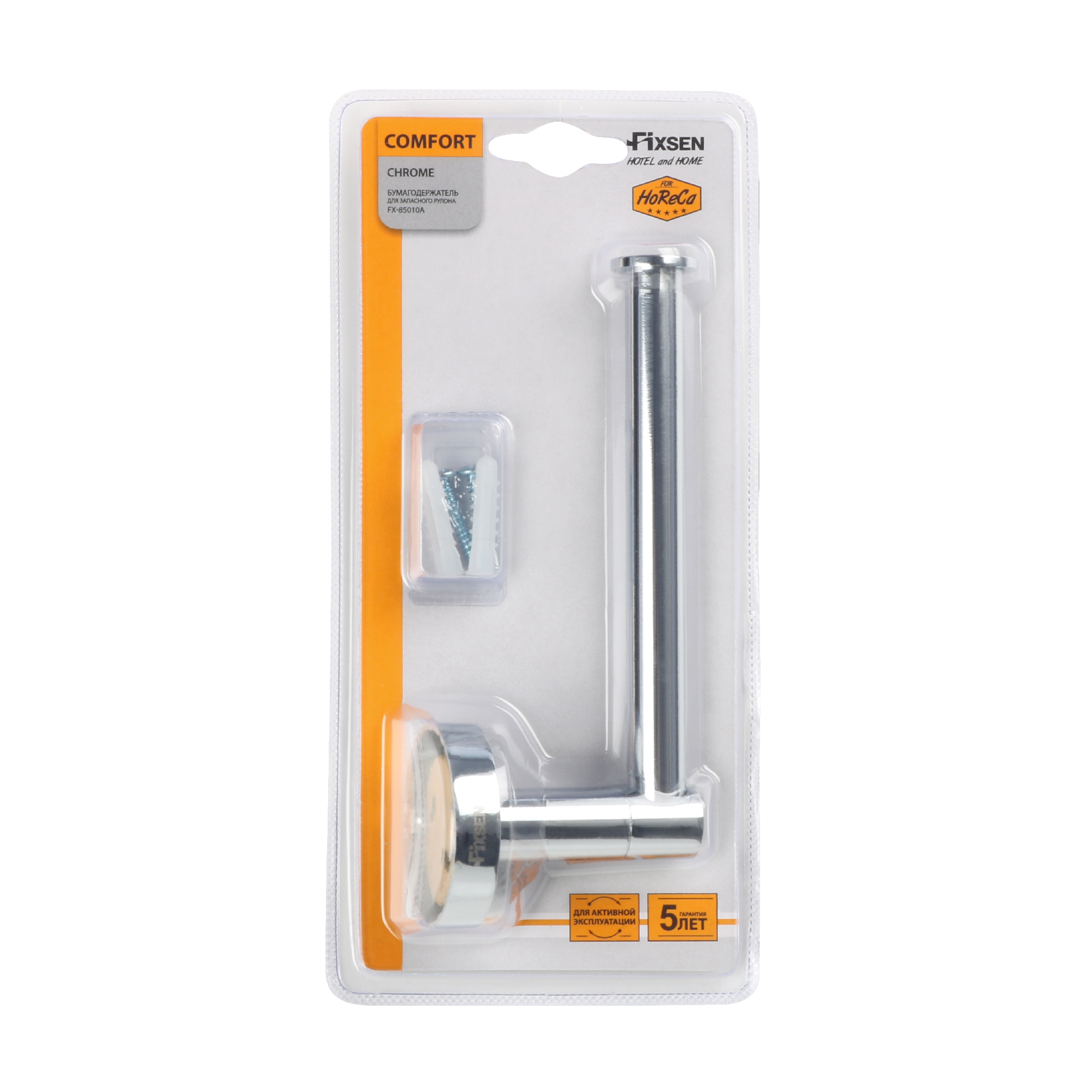 Держатель запасного рулона хром FIXSEN Comfort Chrome (FX-85010A)