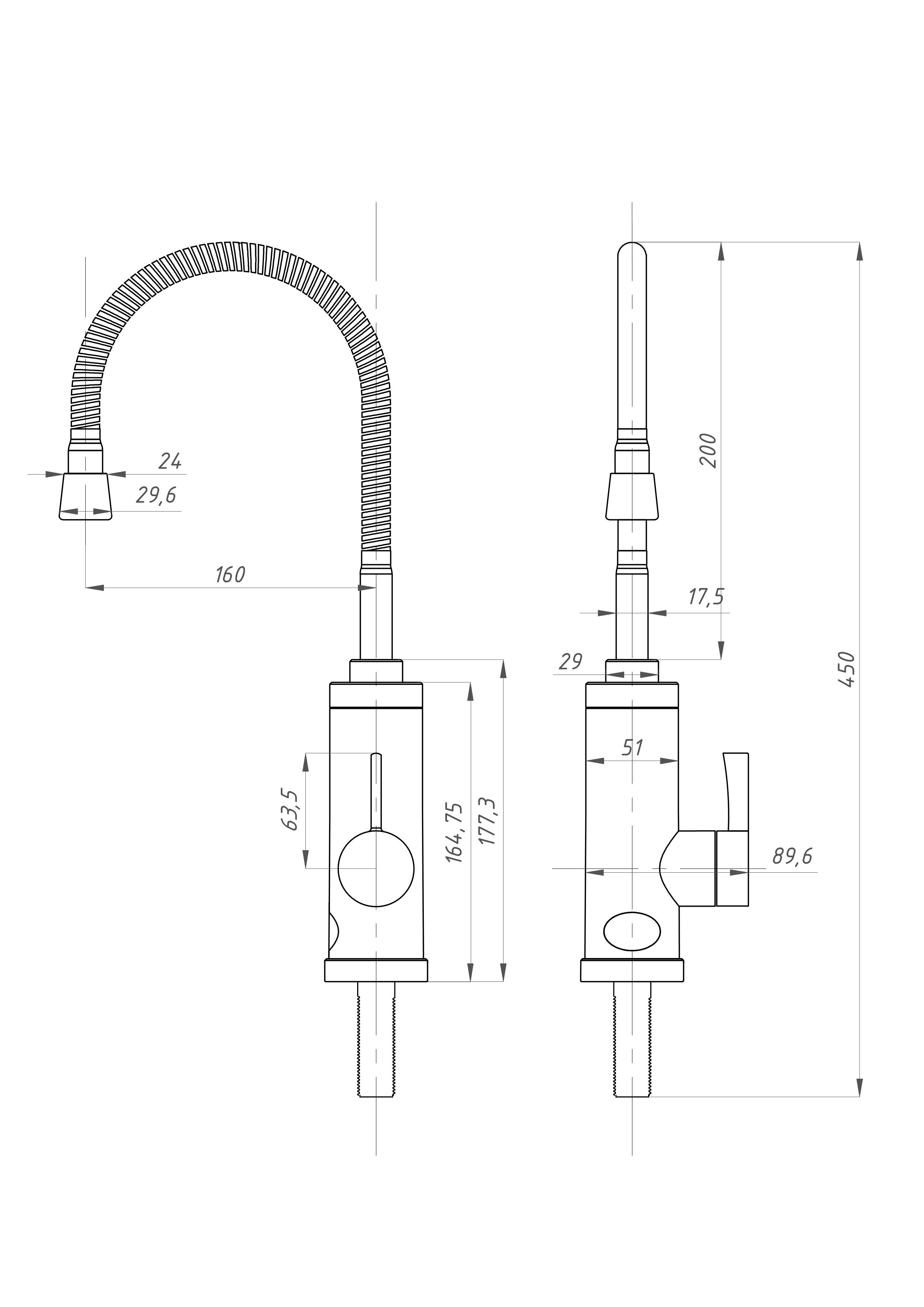 Проточный водонагреватель TSARSBERG TSB-WH1105 электрический гибкий излив