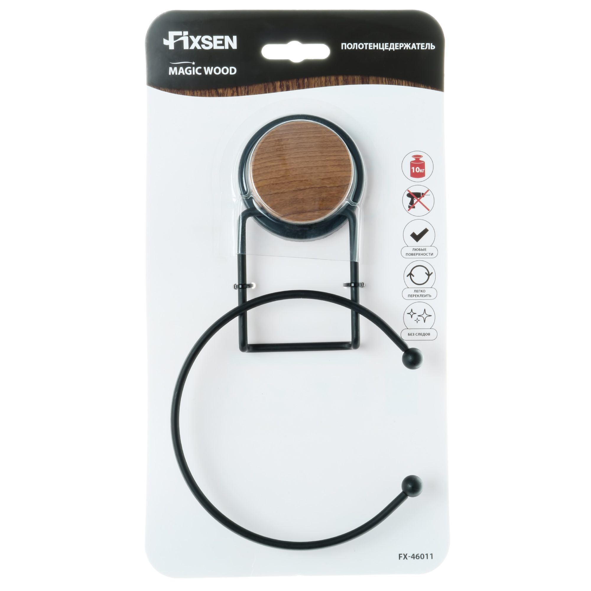 Полотенцедержатель кольцо FIXSEN Magic Wood (FX-46011)
