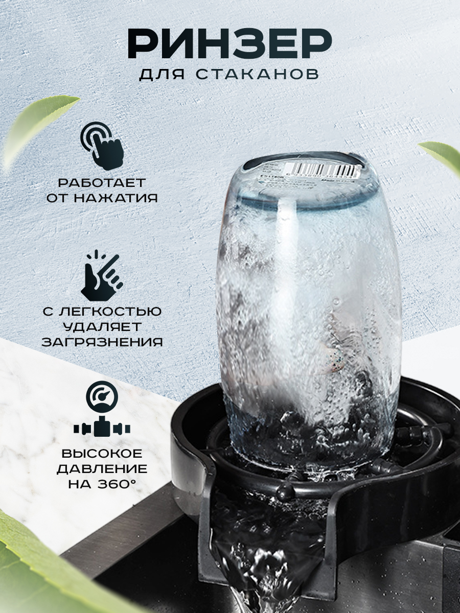 Кухонная мойка многофункциональная ПРОФСАН PSM-9943ST готовое решение со смесителем, нержавеющая сталь