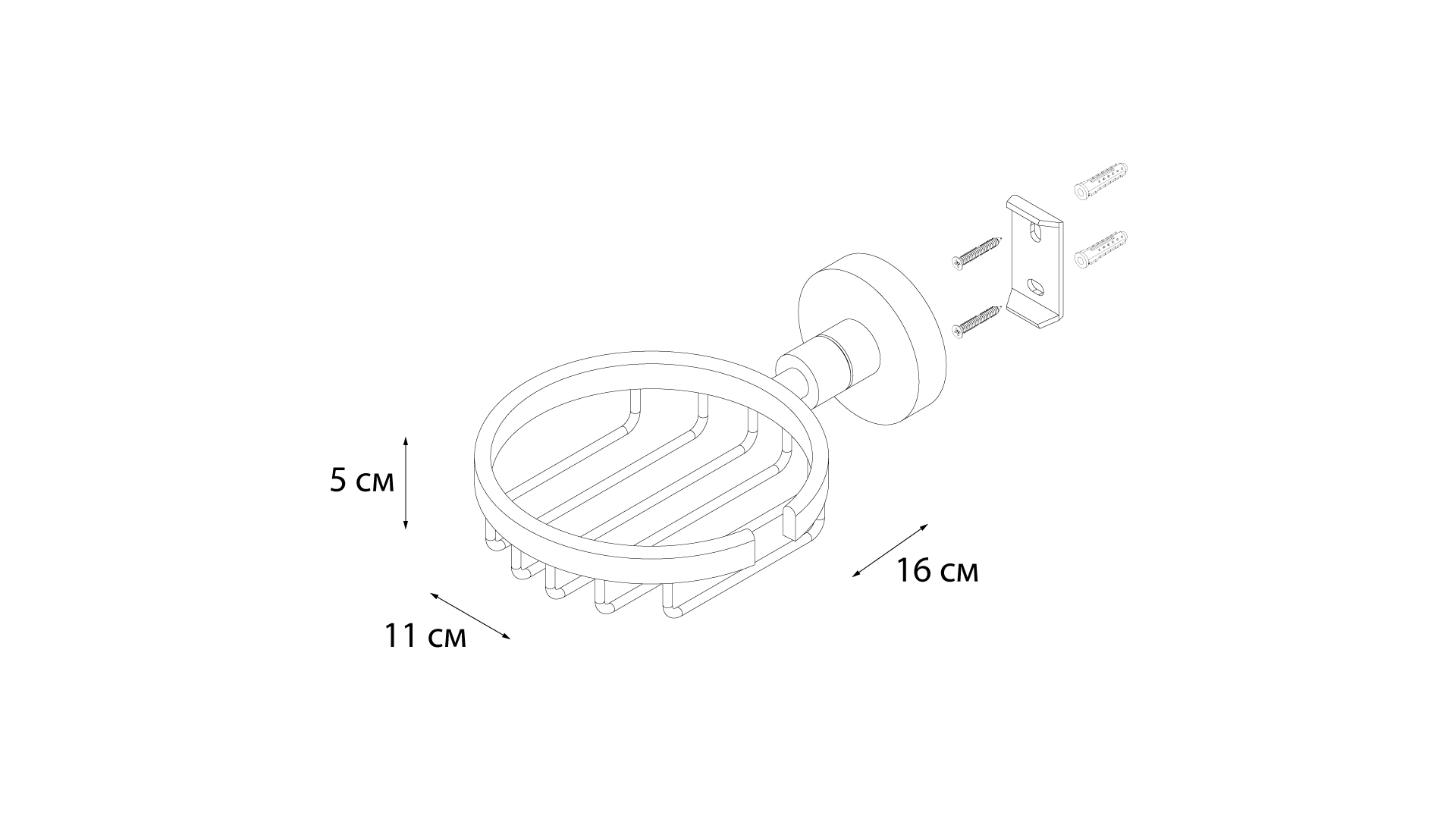 Мыльница решетка FIXSEN Modern (FX-51509)