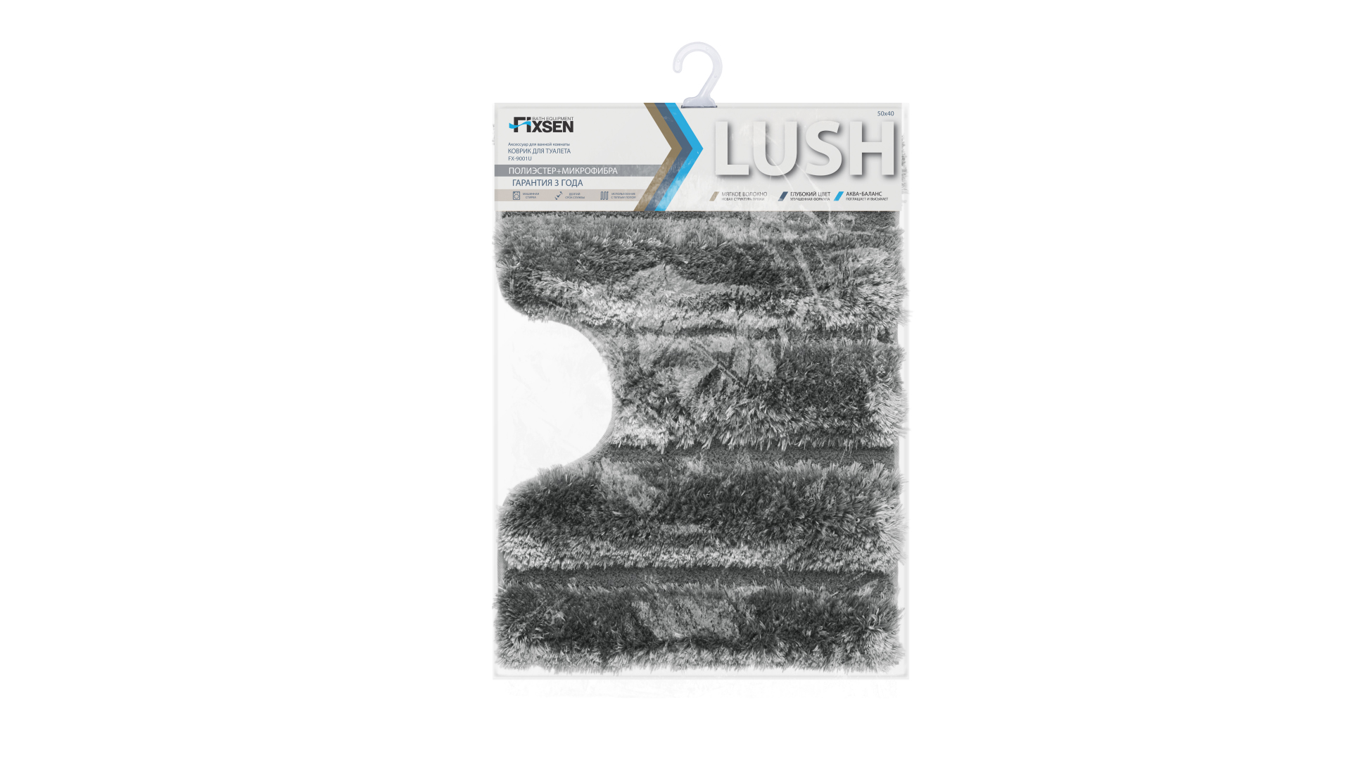 Коврик для туалета Fixsen Lush, 1-ый (50х80 см) FX-9001U