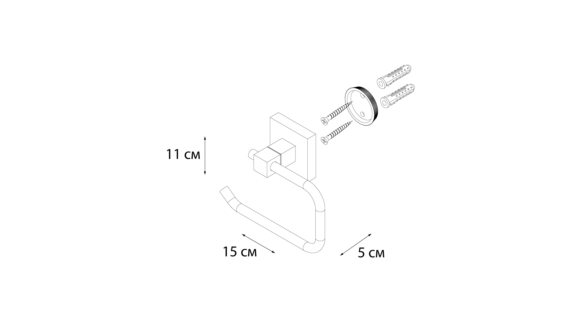 Бумагодержатель без крышки FIXSEN Metra (FX-11110А)