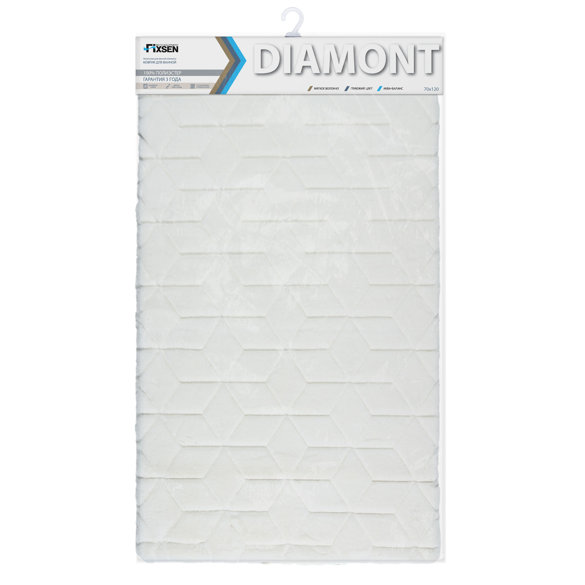 Коврик для ванной 1-ый Fixsen DIAMONT, FX-9050W, белый, 70х120 см