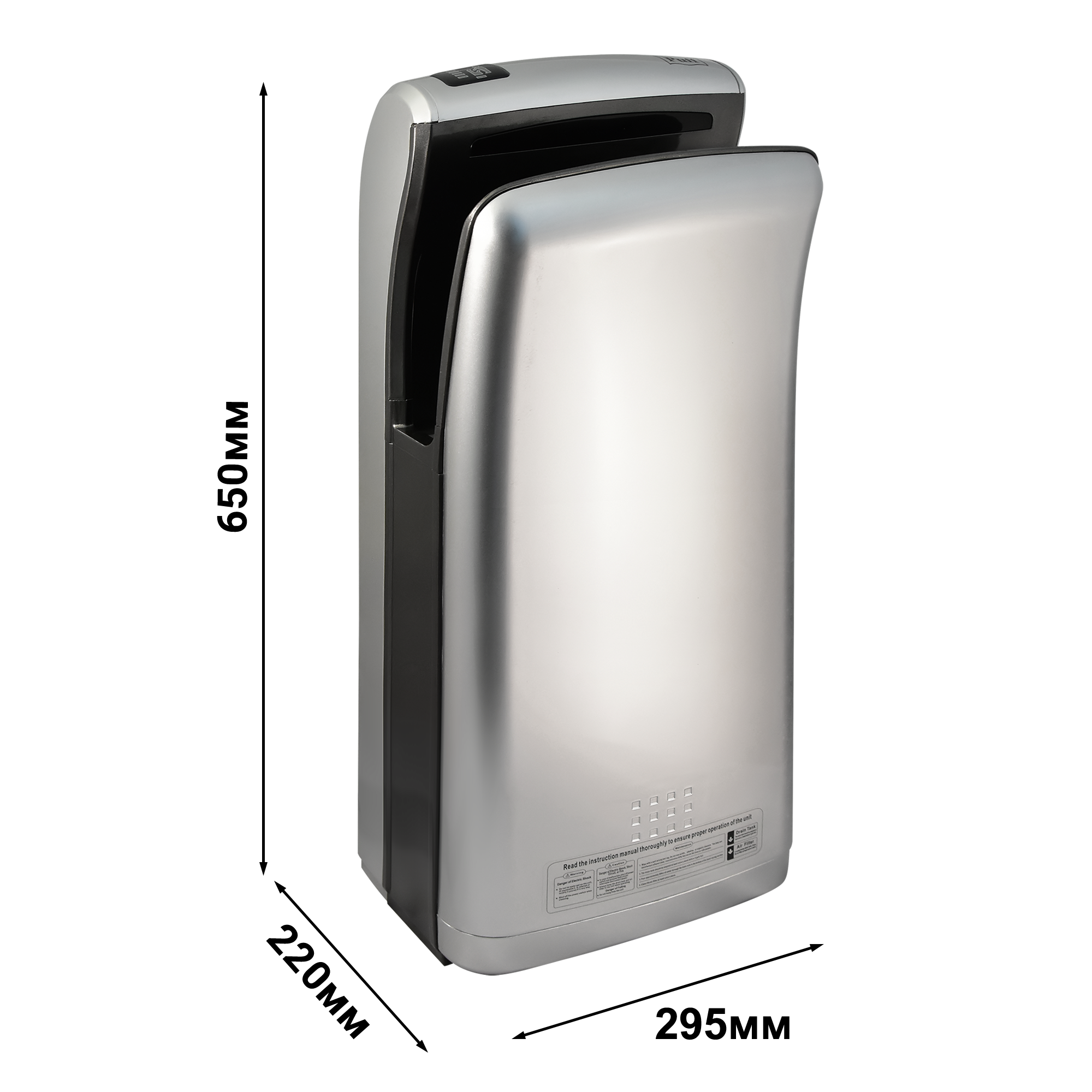 Электросушитель для рук PUFF-8870C New погружной, хром 1,8 кВт (1401.391)