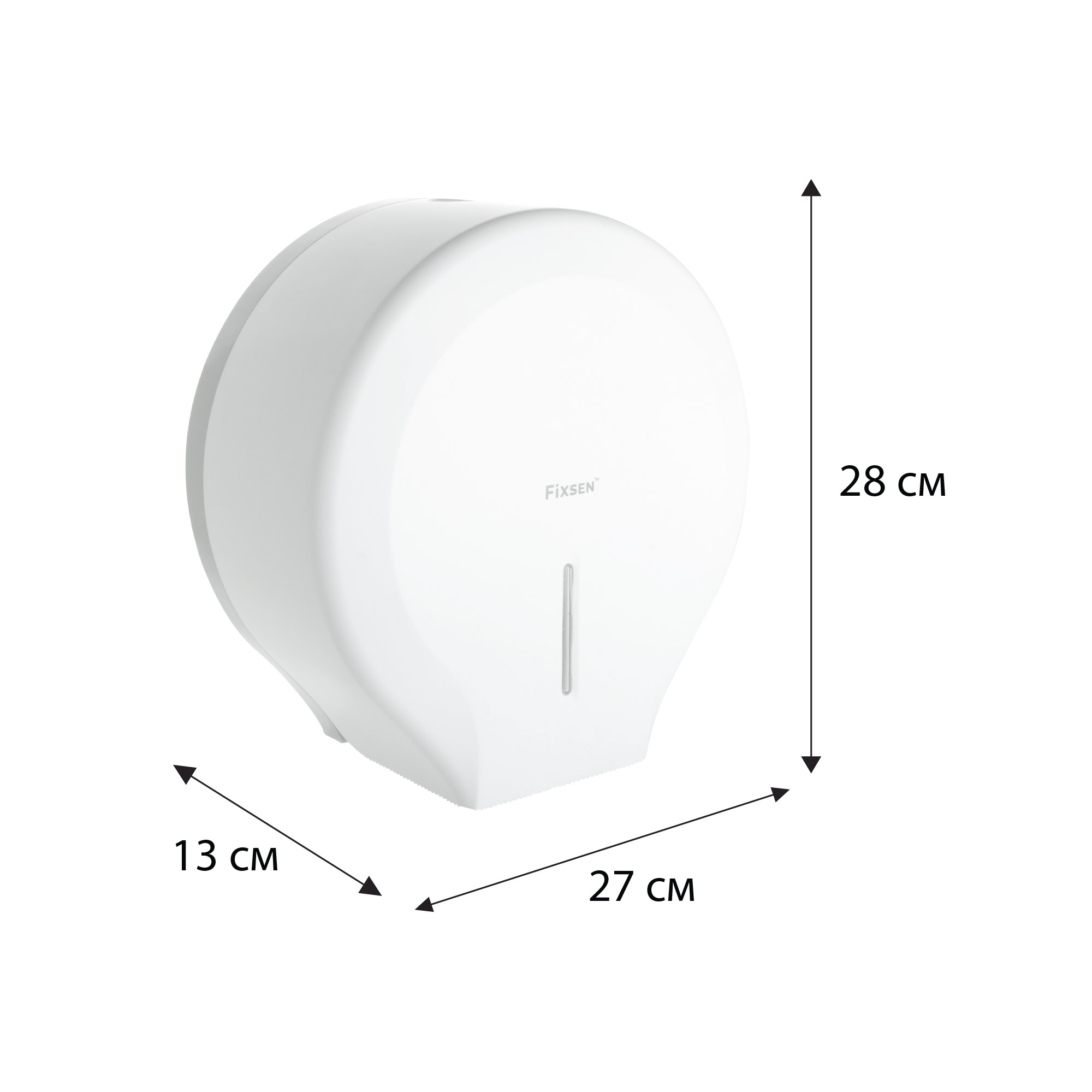 Бумагодержатель FIXSEN HOTEL белый (FX-31010E)