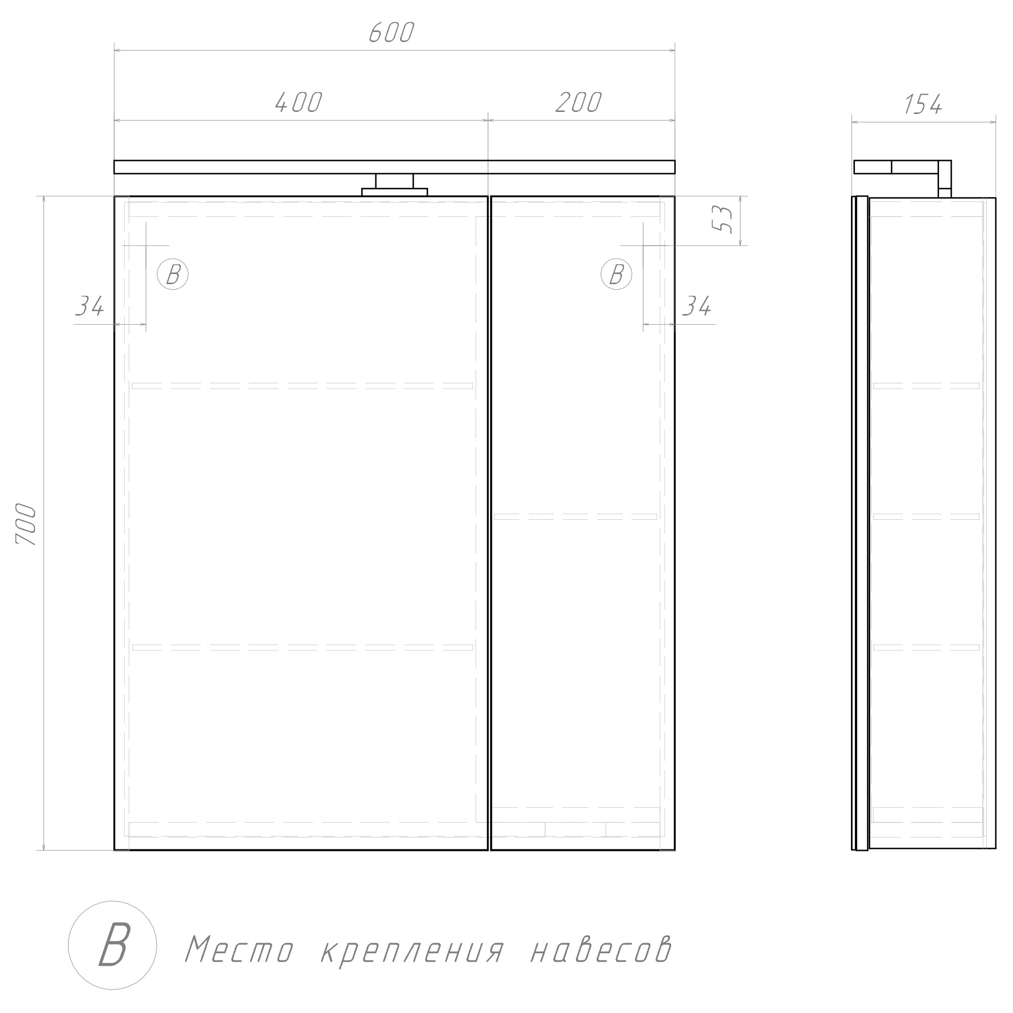 Зеркальный шкаф VIGO Plaza 60 подвесной белый (zsh.PLA.60.El)