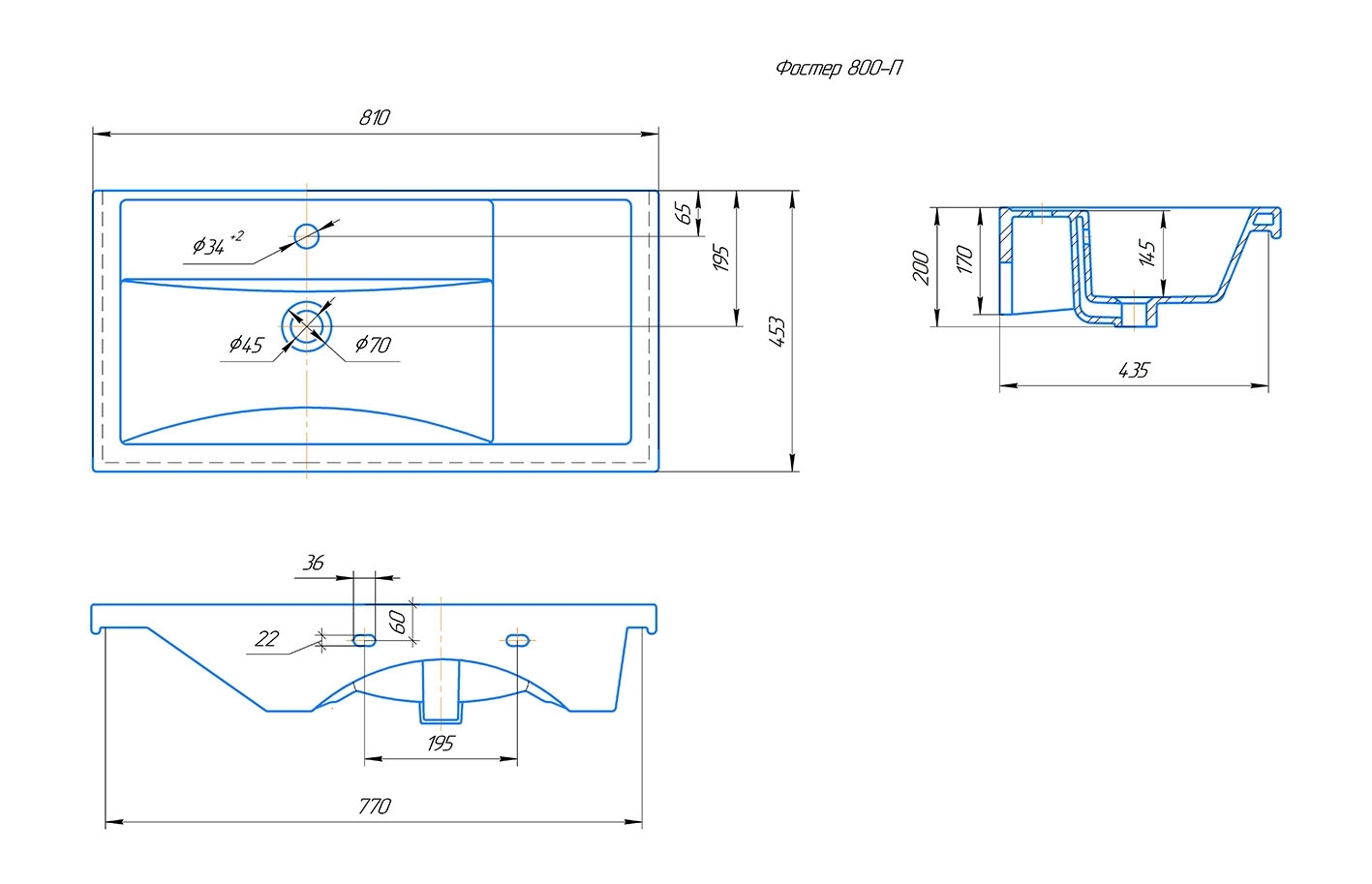Раковина KIROVIT Фостер-80-П мебельная белый (Вн Крв67) 4640021065198