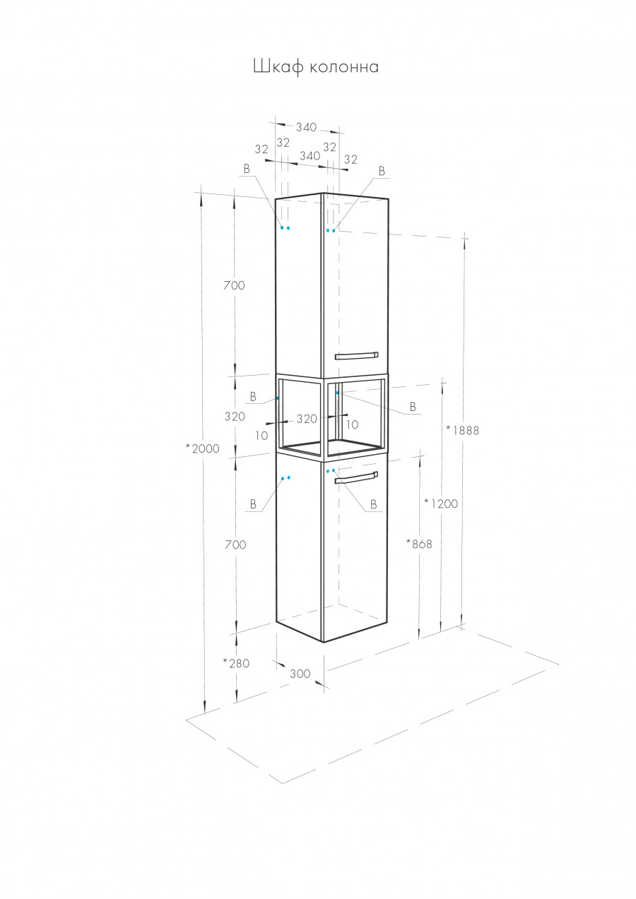 Шкаф ЛОФТ ФАБРИК 34, подвесной, дуб кантри
