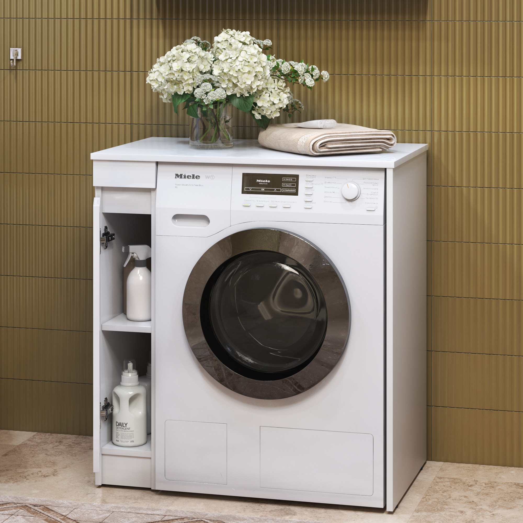 Столешница VIGO Urban 80 напольный белый (st.URB.80)