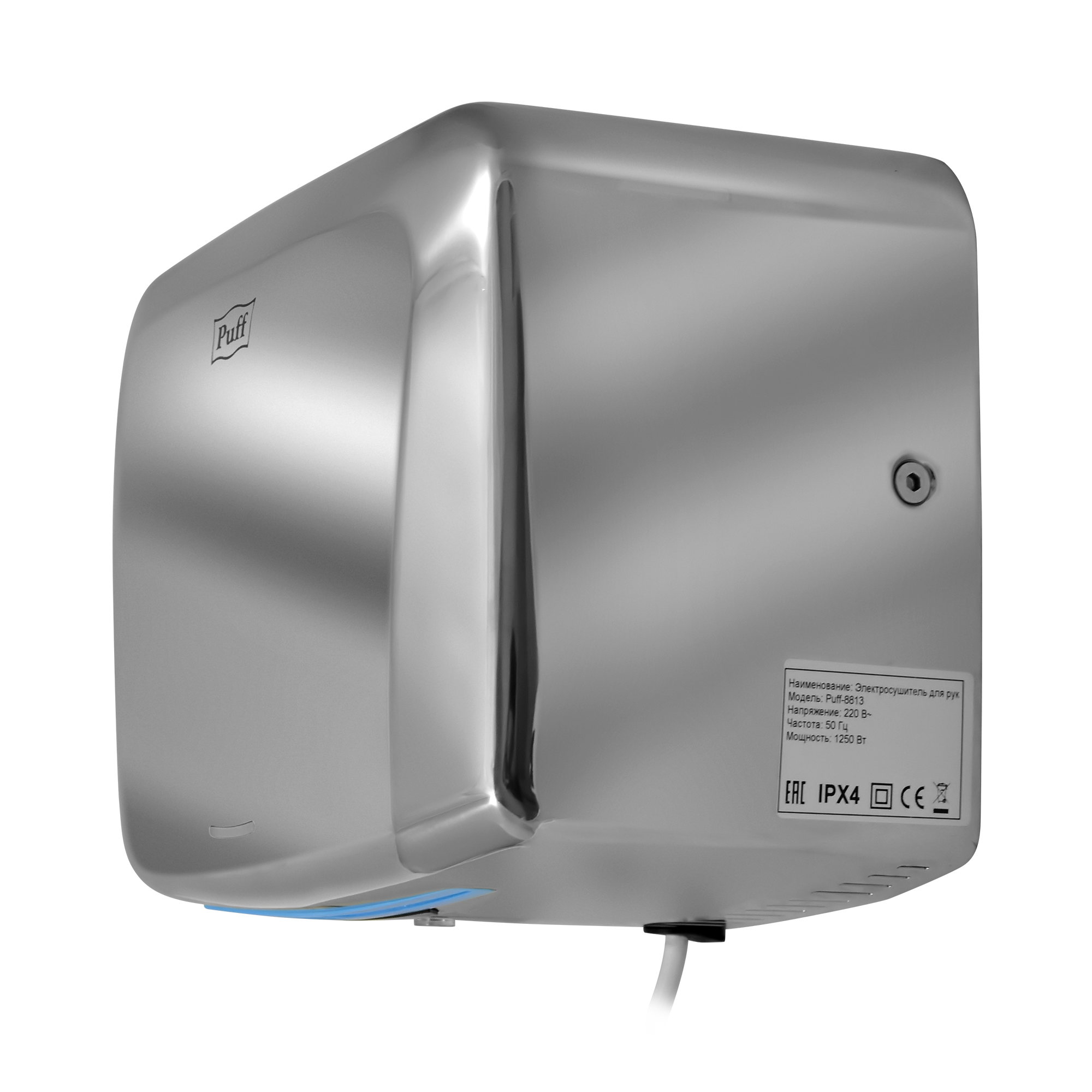 Электросушитель для рук PUFF-8813 антивандальный, хром 1,25 кВт (1401.402)