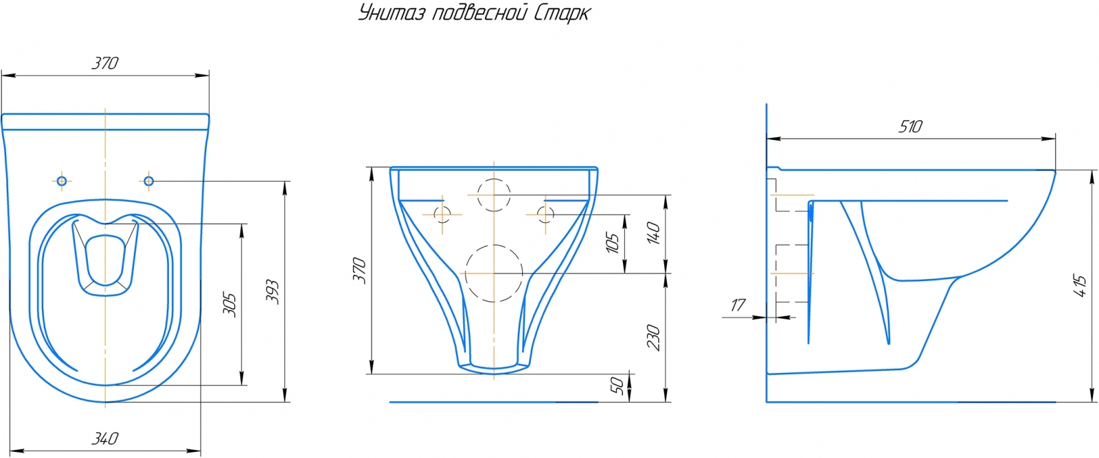 Унитаз подвесной KIROVIT Старк белый (Вн УпС11) 4610119205157