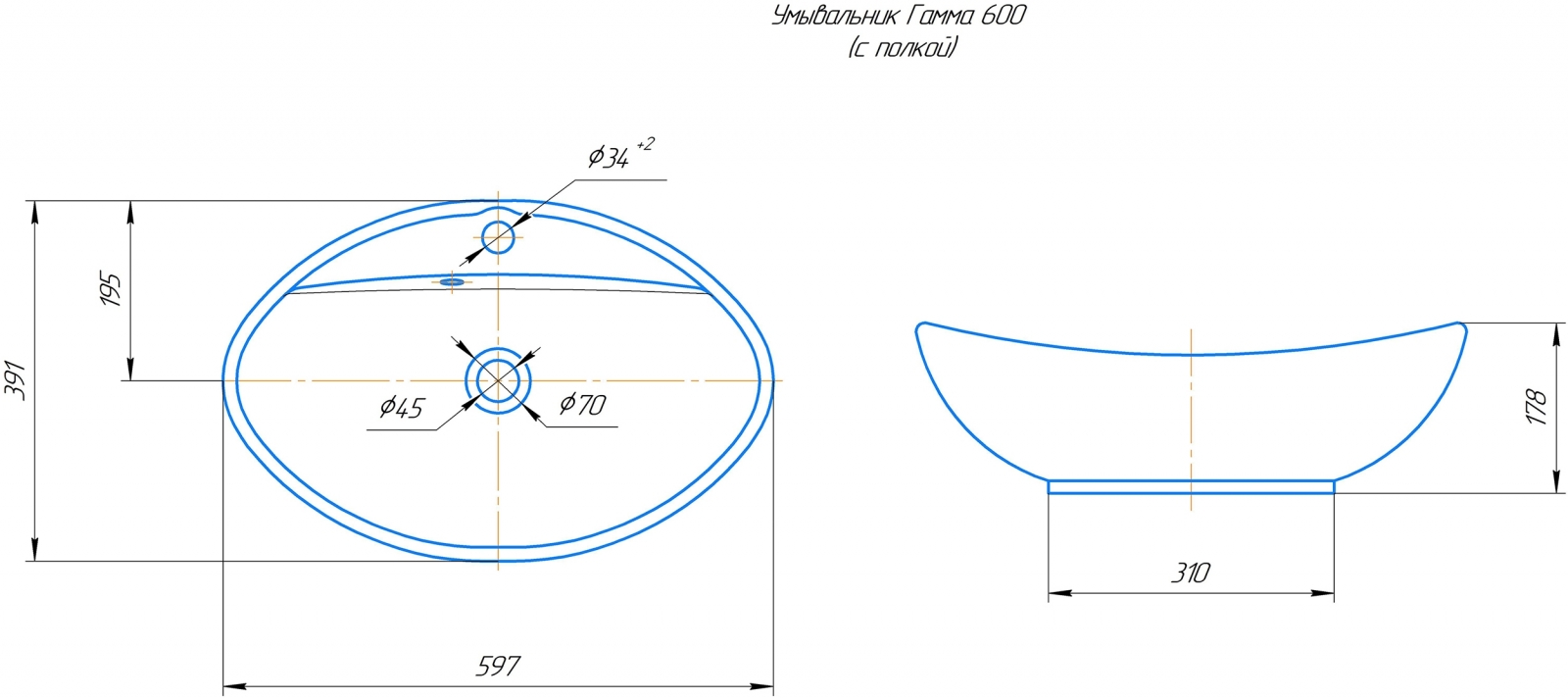 Раковина KIROVIT Гамма 600 мебельная белый (Вн Крв68) 4630055550494