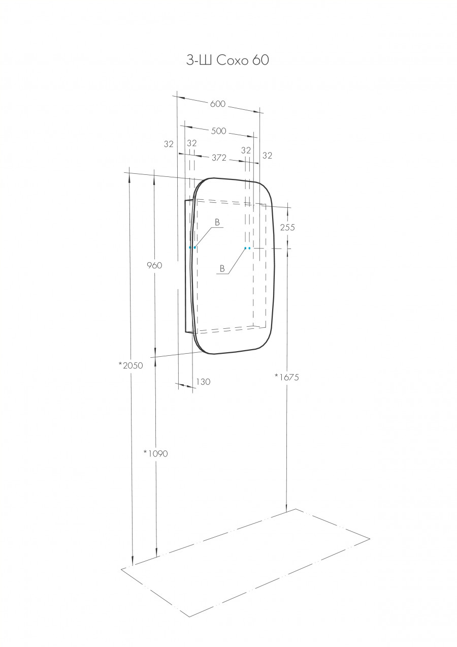 Зеркальный шкаф СОХО 60, графит, левый