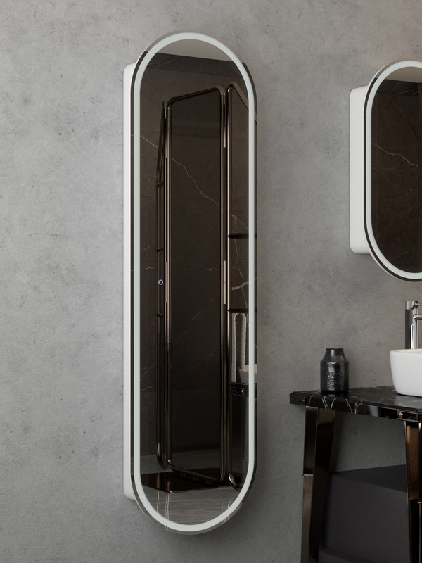 Зеркало-пенал Elmage white LED 450х1600