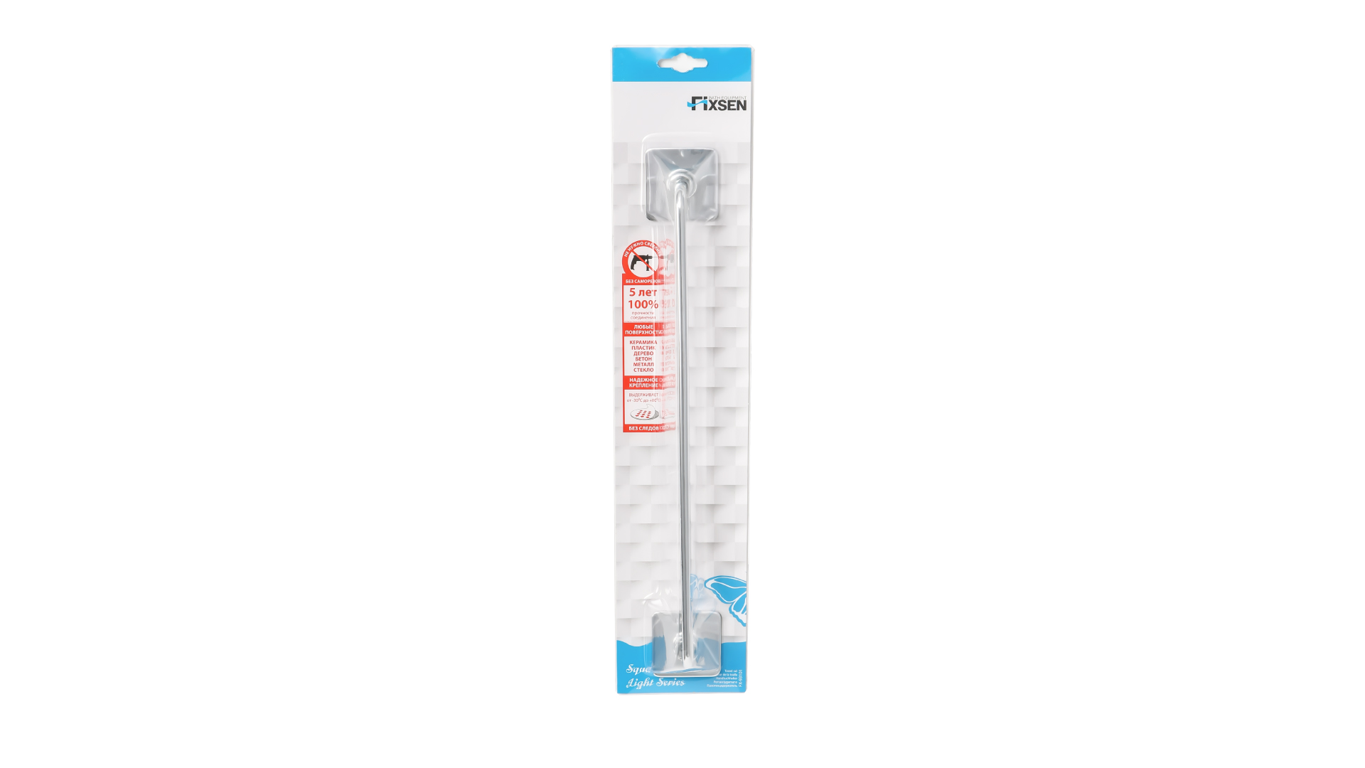 Полотенцедержатель трубчатый FIXSEN Square 40 см (FX-93101)