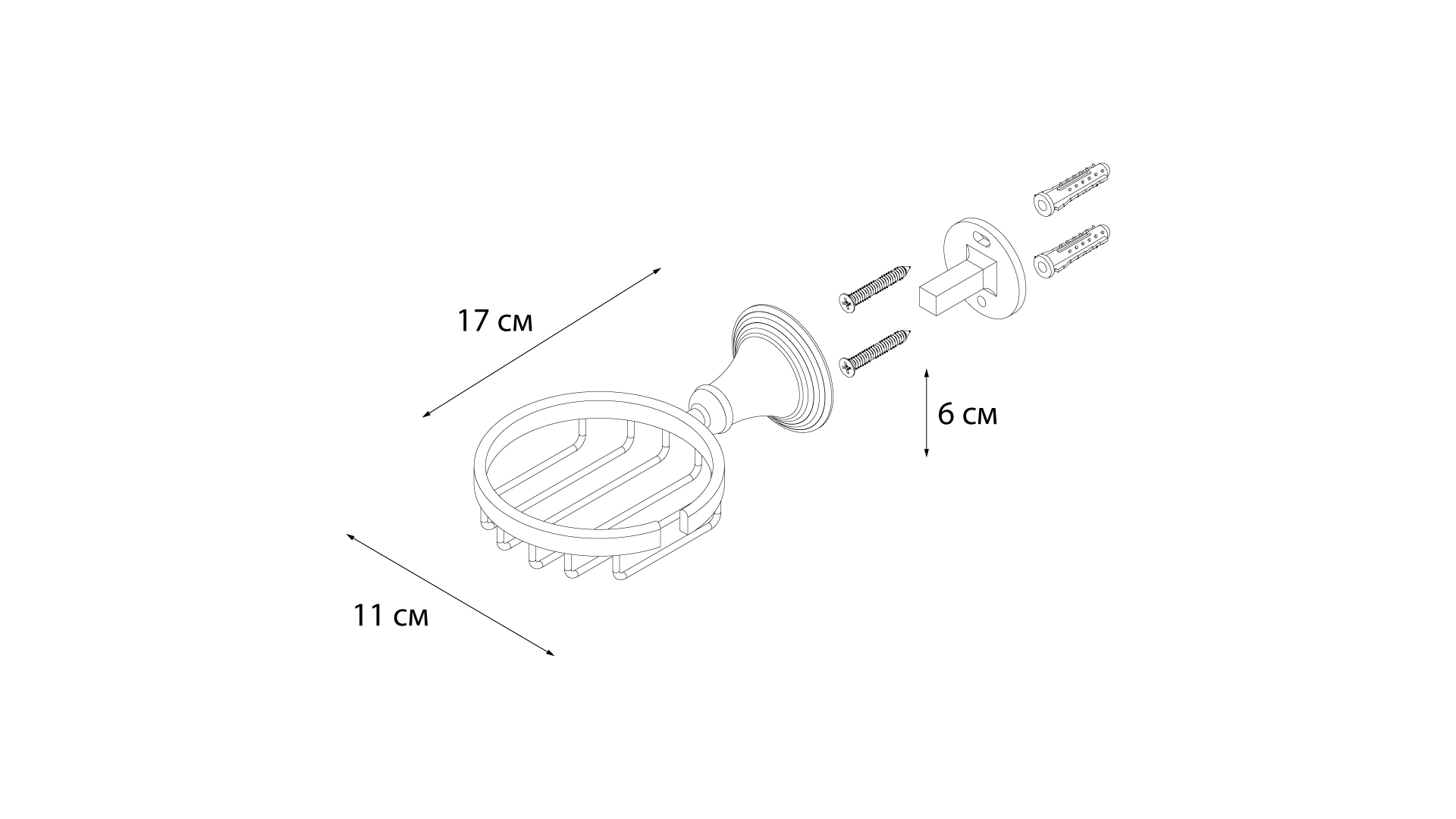 Мыльница решетка FIXSEN Luksor (FX-71609B)