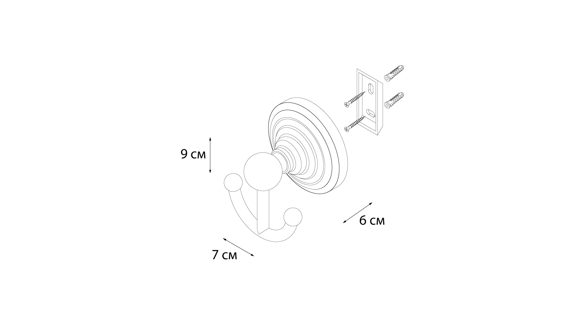 Крючок двойной FIXSEN Retro (FX-83805)