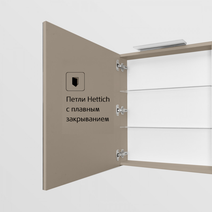 OLETA Зеркальный шкаф 60, левый, капучино