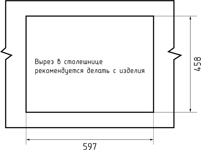 GranFest QUARZ (ECO-09) Мойка 1.5-чаш. 620*480 (песок)