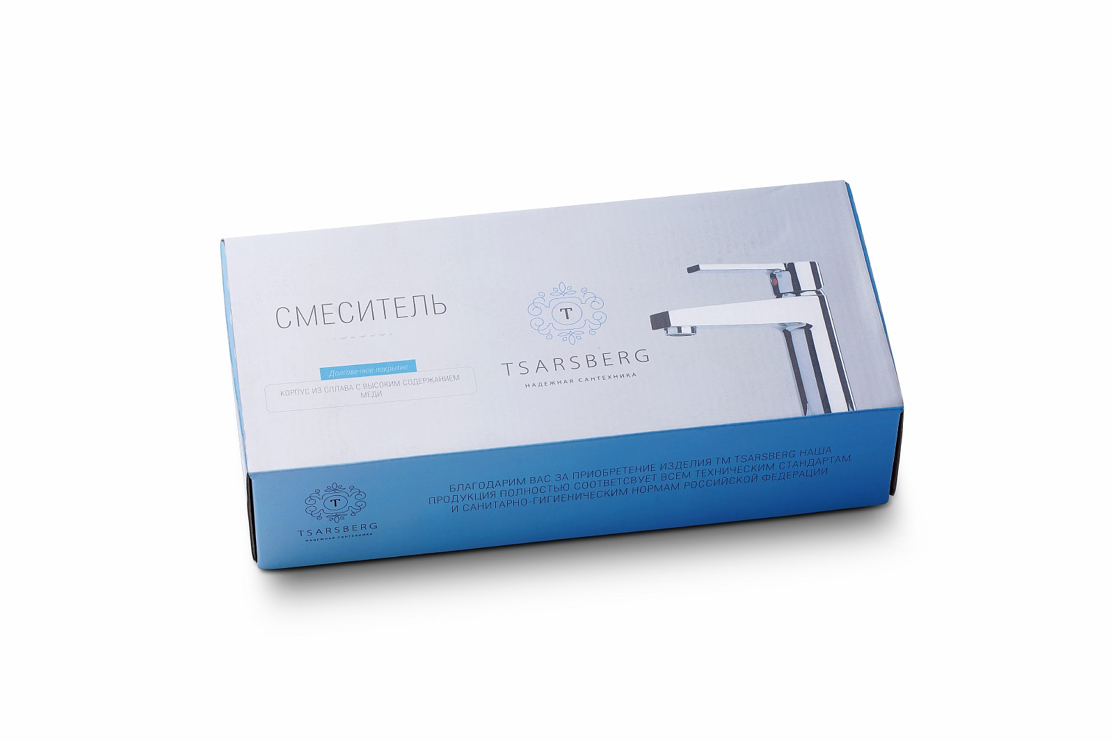 Смеситель для кухни TSARSBERG TSB-272-30 тип См-МДЦБА