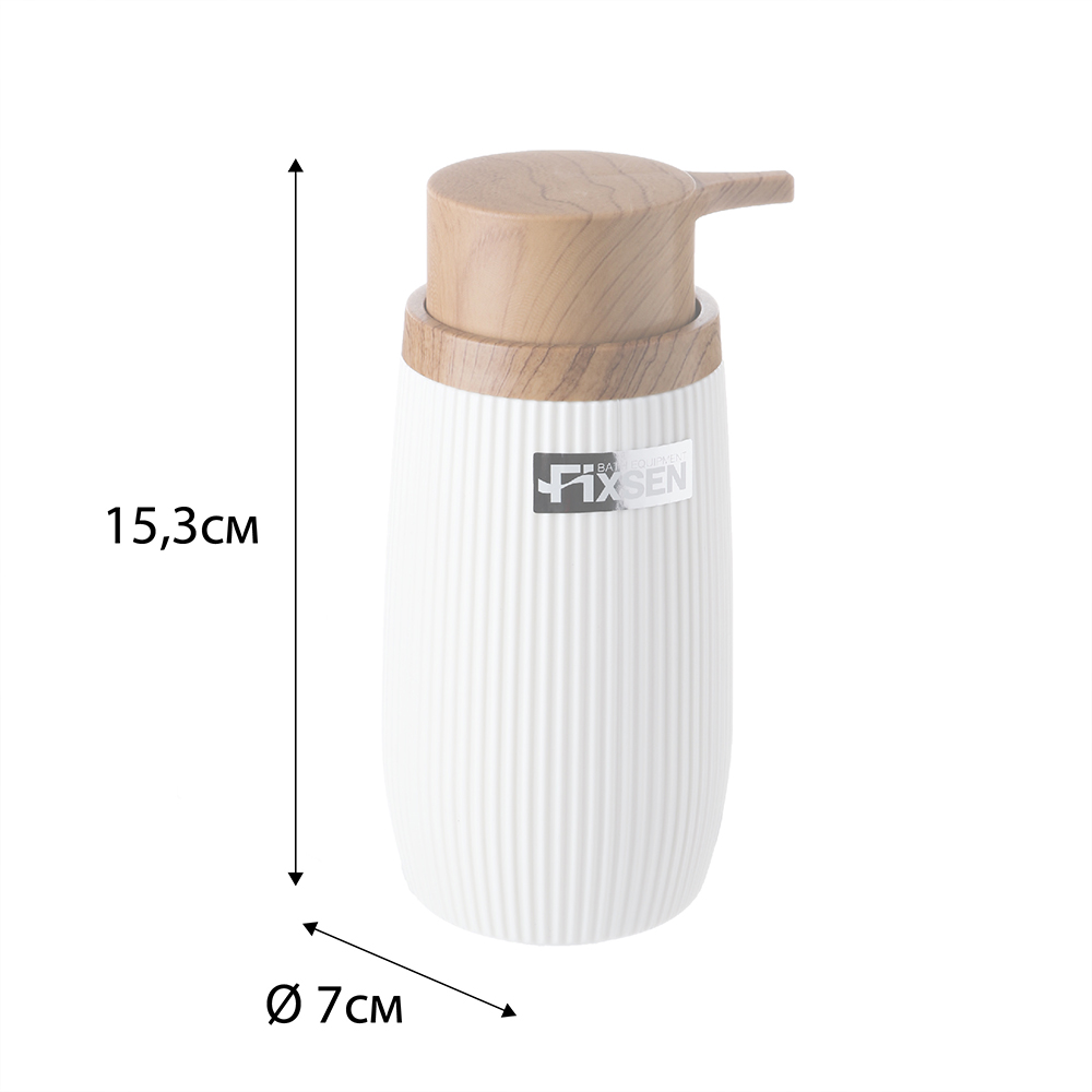 Диспенсер Fixsen WHITE BOOM FX-412-1