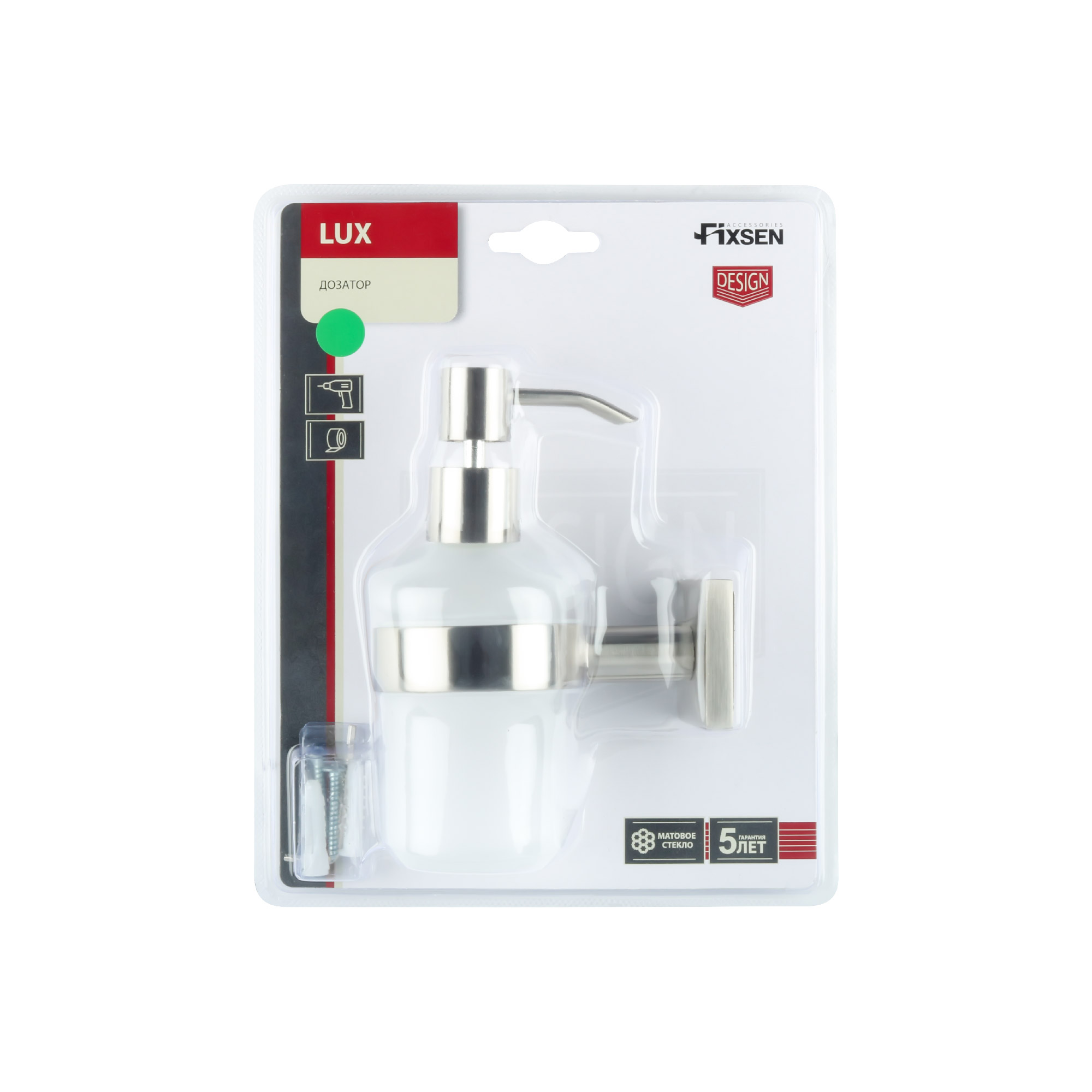 Дозатор жидкого мыла FIXSEN Lux Satin сатин (FX-16012)