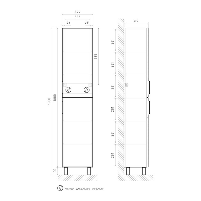 Шкаф зеркальный Geometry 40, напольный, графит, VOLNA