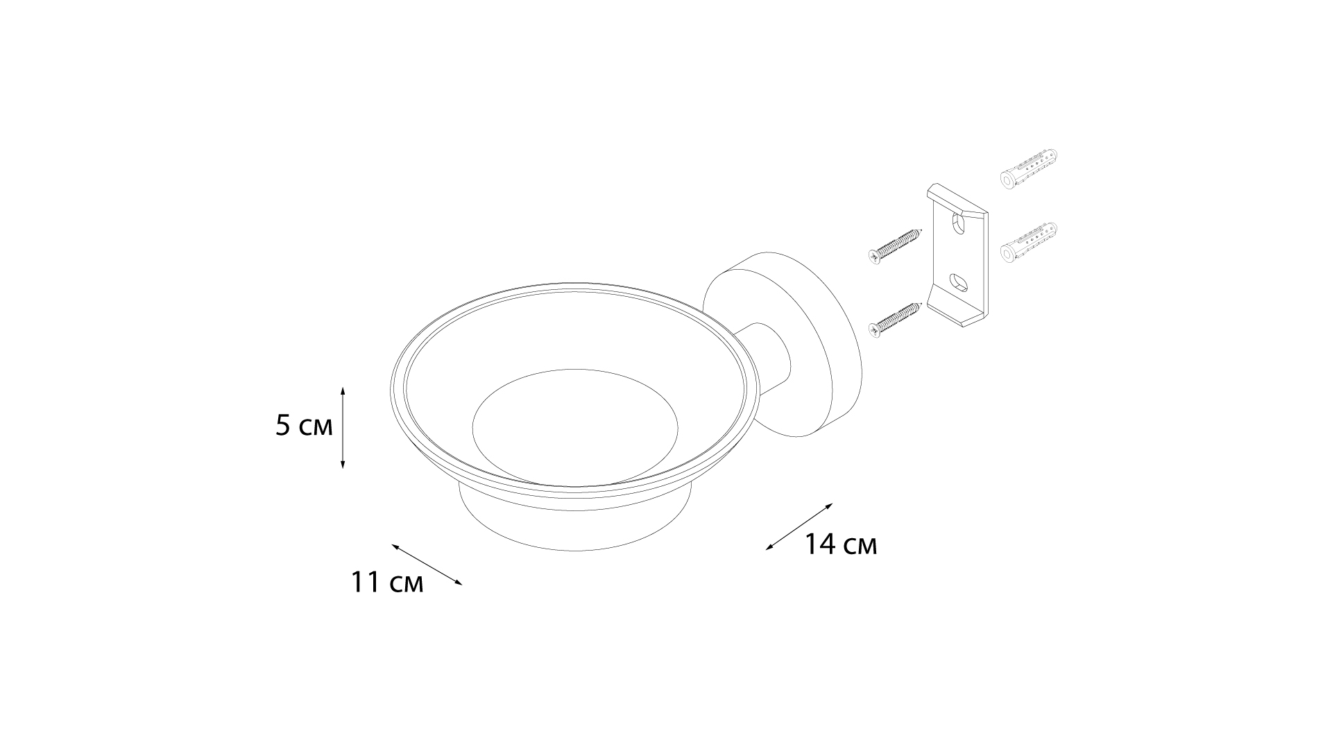 Мыльница стеклянная FIXSEN Modern (FX-51508)