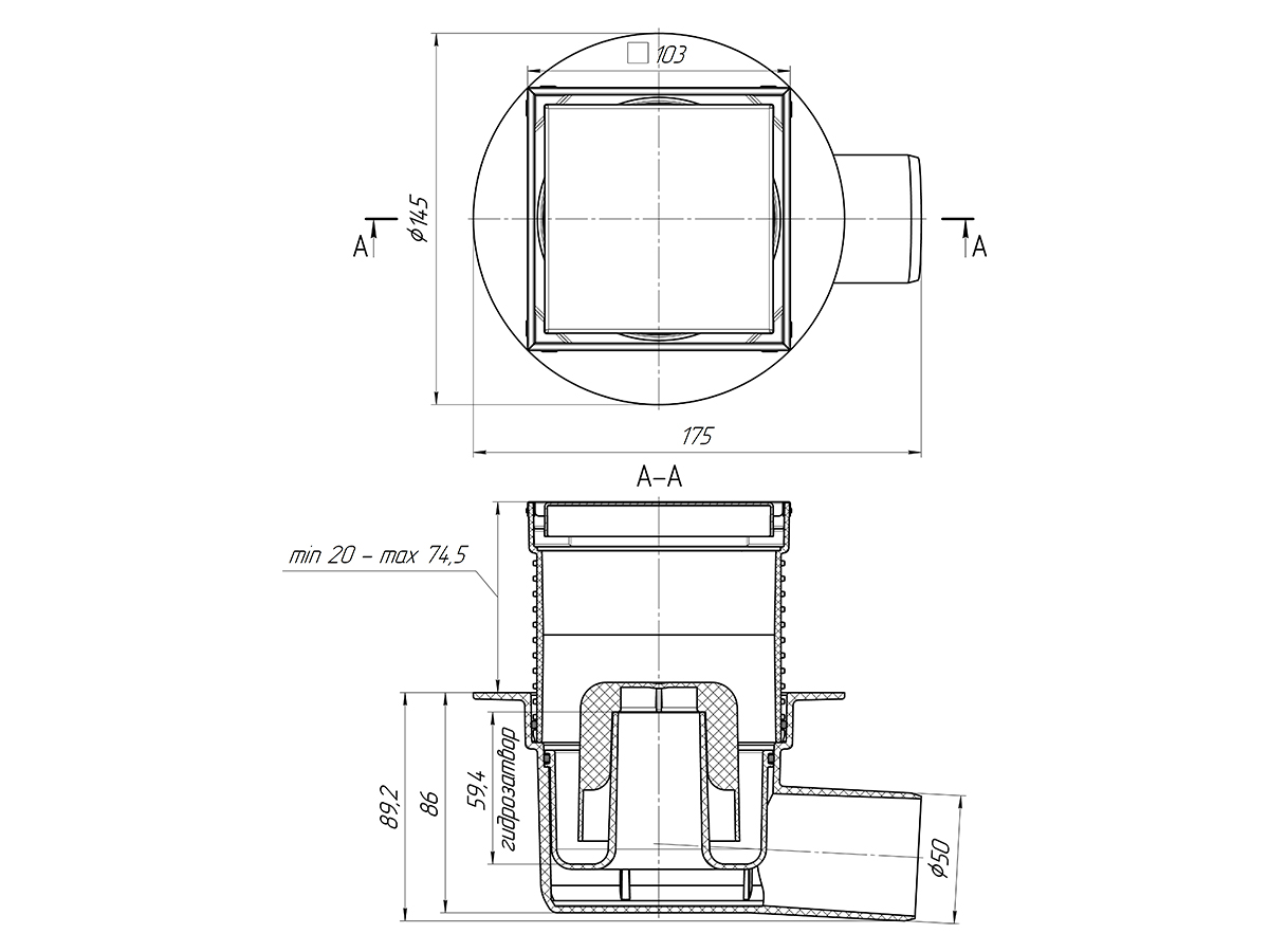 Трап горизонтальный регулируемый АНИ Пласт TA5812 выпуск 50 мм с решеткой из нержавеющей стали 150х150 мм под плитку