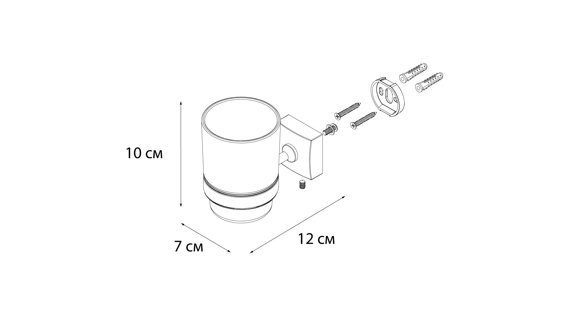 Подстаканник одинарный FIXSEN Kvadro (FX-61306)