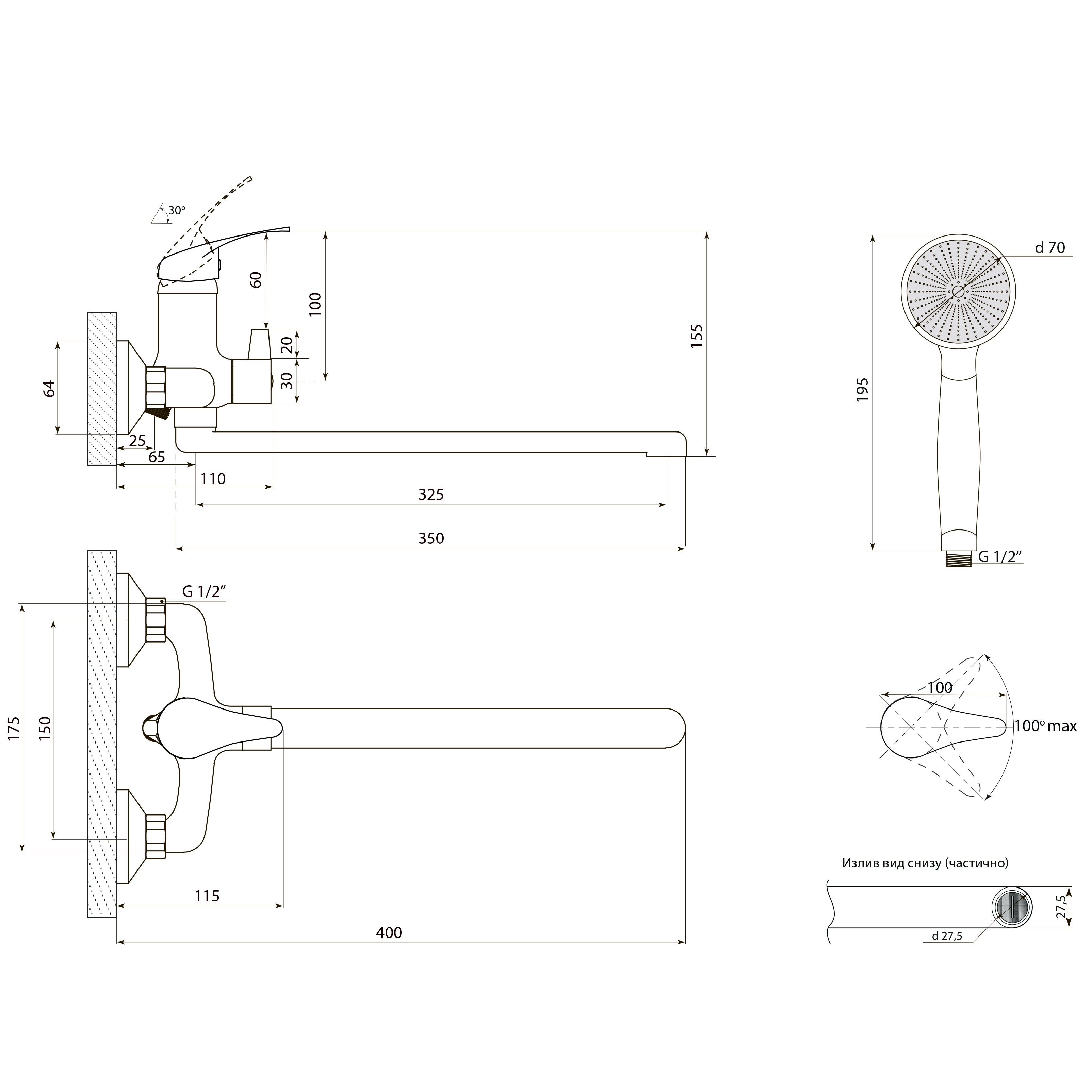 Смеситель для ванны СЛАВЕН Дача СЛ-ОД-В31 хром