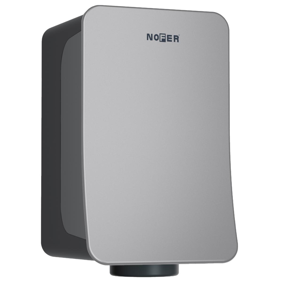 Сушилка для рук FUSION автоматическая 800 W цвет алюминий 01871.AM